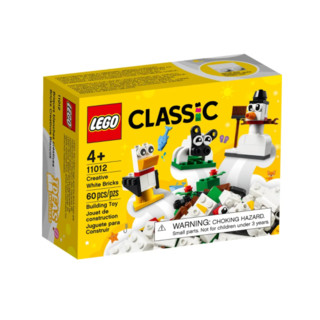 LEGO 乐高 CLASSIC经典创意系列 11012 白砖创意盒