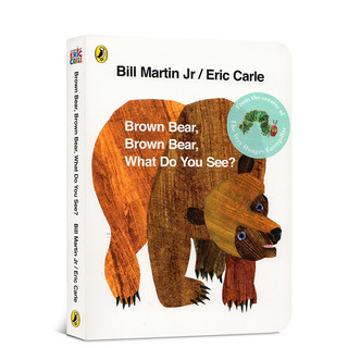 《Brown Bear What Do You See·棕熊你在看什么》英文原版绘本