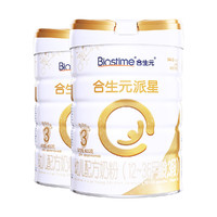 BIOSTIME 合生元 派星奶粉3段（12-36月）新包装800g*2罐