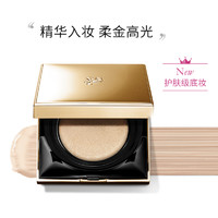 LANCOME 兰蔻 菁纯精华气垫粉底液 13g