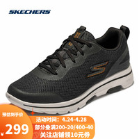 Skechers斯凯奇GOWALK健步鞋旅游鞋男子休闲运动鞋 216011 BKOR黑色/橘色 43.5 BKOR黑色/橘色 42.5