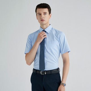YOUNGOR 雅戈尔 男士长袖衬衫 GSWP19001 蓝色斜纹 39
