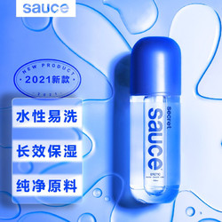 Sauce 非理性 水溶性润滑液 150ml 刺激款