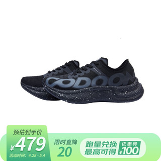 codoon 咕咚 智能运动跑鞋21K逐日PRO 轻便高弹 耐磨缓震 反光夜跑 厚底跑鞋 男-黑色-39