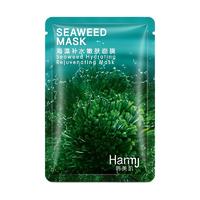 Hanmeiji 韩美肌 海藻补水嫩肤面膜 25g*10片