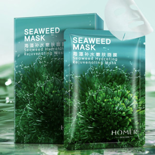 Hanmeiji 韩美肌 海藻补水嫩肤面膜 25g*10片*3