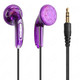 限新用户：NICEHCK 无迹 无麦版 平头塞动圈有线耳机 宝石紫色 3.5mm