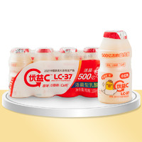 MENGNIU 蒙牛 优益C100ml*10瓶装原味0脂乳酸菌活性益生菌低温儿童学生饮料