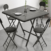 费林斯曼 折叠桌桌子折叠户外折叠餐桌电脑桌饭桌 单方桌-精致黑 现代简约