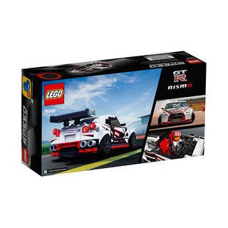 LEGO 乐高 Speed超级赛车系列 76896  GT-R NISMO 赛车