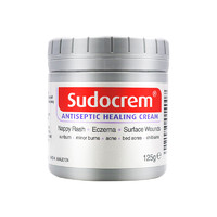 Sudocrem 英国护臀膏Sudocrem宝宝新生婴儿红屁股专用屁屁霜屁屁乐护臀霜pp