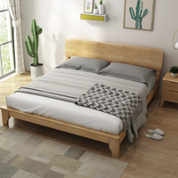 一米色彩 日式双人实木床  1.8M实木床+床头柜*2+床垫