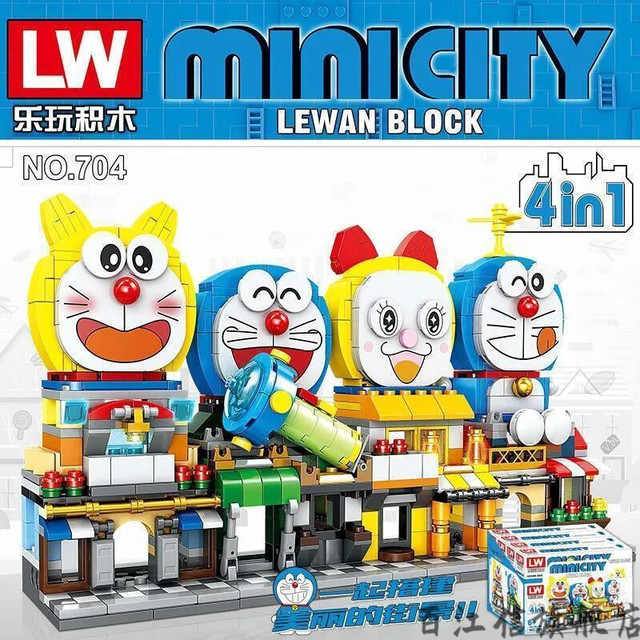 LW 乐玩积木 704 机器猫街景四款