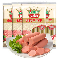 百亿补贴：JL 金锣 里昂烤香肠火腿220g即食代餐切片冷盘凉菜火锅配餐火腿肠