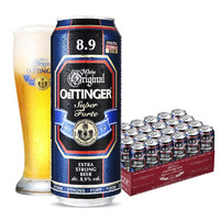 88VIP：OETTINGER 奥丁格 特度烈性啤酒 500ml*24听