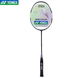 YONEX 尤尼克斯 天斧系列 羽毛球拍 AX001