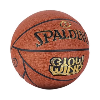 SPALDING 斯伯丁 PU篮球 77-007Y 棕色 7号/标准
