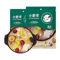 小肥羊 海底捞火锅底料调味料牛油番油火锅底料