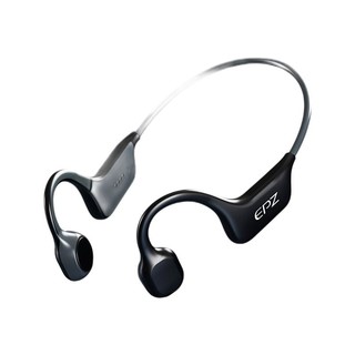 EPZ GB08 蓝牙耳机 经典版