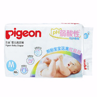Pigeon 贝亲 婴儿纸尿裤（PH弱酸性）M-68片