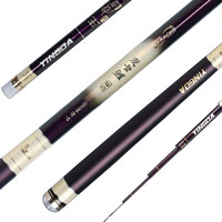 YINGDA 英大 麦卡鲤·王者 综合竿 黑/紫/米黄 4.5M 28调
