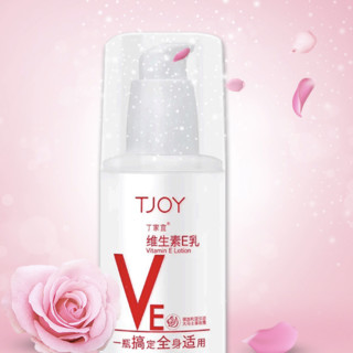 TJOY 丁家宜 维生素维E乳 玫瑰 100g