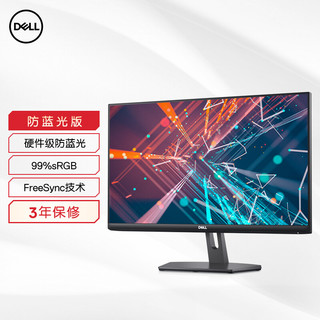 DELL 戴尔 S2421NX 防蓝光版 23.8英寸 IPS FreeSync技术  三边微边框 可壁挂 电脑显示器