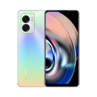 realme 真我 V23 5G手机 8GB+256GB 琉璃色