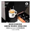 八平方 精品咖啡胶囊咖啡一键萃取意式浓缩美式咖啡兼容系统10颗
