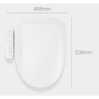 YANXUAN 网易严选 YX-TL-01A 即热多功能智能马桶盖 白色