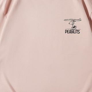HLA 海澜之家 X 史努比 男女款圆领短袖T恤 HNTBJ2U427Y/EGL 粉色 XXXL
