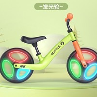 elittle 逸乐途 elittile逸乐途平衡车儿童滑步车男女无脚踏单车2-6岁宝宝学步小孩滑行车 绿野仙踪-充气轮