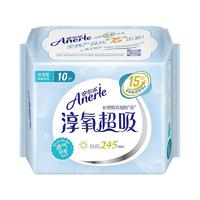 Anerle 安尔乐 淳氧超吸超薄棉柔日用卫生巾 24.5cm*10片