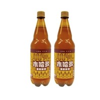 木哈多 原浆鲜啤 1000ml*2瓶