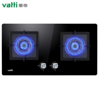 VATTI 华帝 i10055B 嵌入式燃气灶 4.2kW