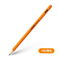 STABILO 思笔乐 六角杆铅笔 1支装 多款可选
