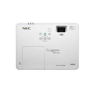 NEC 日电 NP-CR2105X 办公投影机 白色