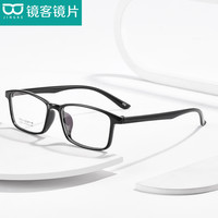 汇鼎镜客近视眼镜男防蓝光辐射潮框女显瘦可配度数金色圆框钛架 1931琥珀金镜框+1.67防蓝光镜片