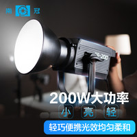 南冠（Nanguang）FS-200W 摄影灯 FS200W 单灯标配