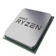 AMD R5-5600X CPU处理器 散片