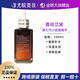 雅诗兰黛 第七代小棕瓶精华抗衰面部保湿修复100ml