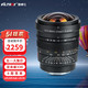 VILTROX 唯卓仕 索尼镜头FE20MM F1.8全画幅广角定焦镜头E卡口微单手动对焦 黑色