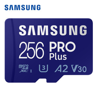 SAMSUNG 三星 EVO Plus Micro-SD存储卡 256GB