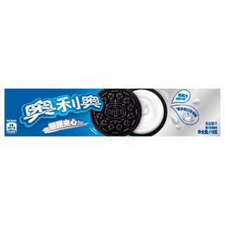 OREO 奥利奥 轻甜味夹心饼干 早餐休闲零食糕点 办公室下午茶116g（新老包装随机发货）