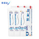 SENSODYNE 舒适达 专业修复牙膏 100g*3