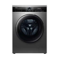 Haier 海尔 EG100HPRO5S 洗烘一体 10公斤