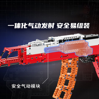 QMAN 启蒙 MODEL POWER模动力系列 52007 AK-47自动步枪