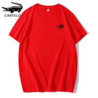 卡帝乐鳄鱼 [两件49元,三件66元]鳄鱼T恤2022夏季100%纯棉新品短袖