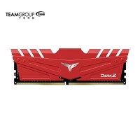 Team 十铨 火神/冥神系列 DDR4 3600Mhz 16G(8G*2)台式机马甲内存条