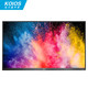 KOIOS 科欧斯 K3221UA 31.5英寸IPS显示器（3840*2160、60Hz、HDR400）无底座版